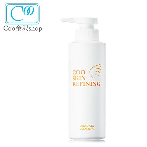 保湿ゲル クー スキンリファイニングリキッドゲル クレンジング 280ml メイク 落とし 自然 酵...