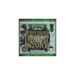 BENEFIT CD STORY EXCLUSIVE XBS