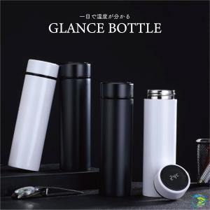 水筒 保温 温度計 一目で温度がわかるボトル 304ステンレスボトル 500ml 最安値 価格比較 Yahoo ショッピング 口コミ 評判からも探せる