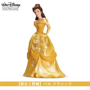 美女と野獣 ベル 業務 産業用材 の商品一覧 Diy 工具 通販 Yahoo ショッピング