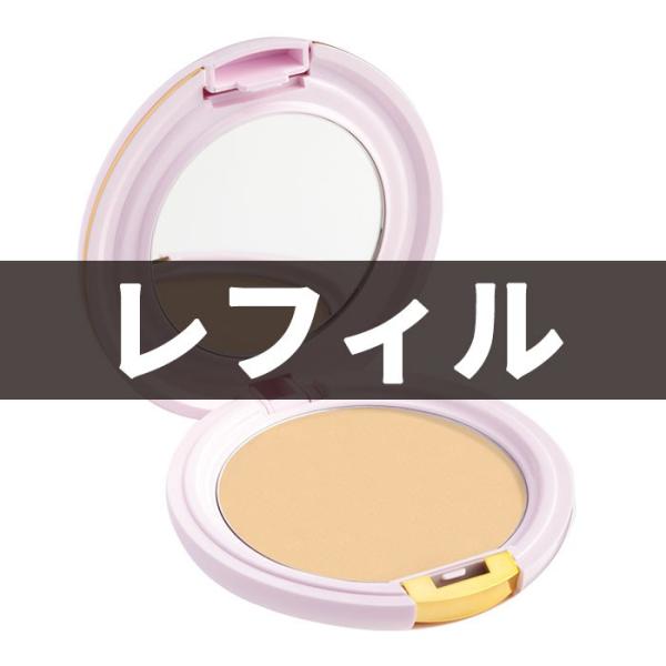 クー エレガンス ルーセントプレストパウダー レフィル