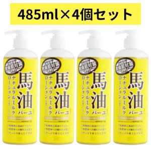 FASCINO ファシーノ プレミアムクリーム 34g [医薬部外品] 薬用