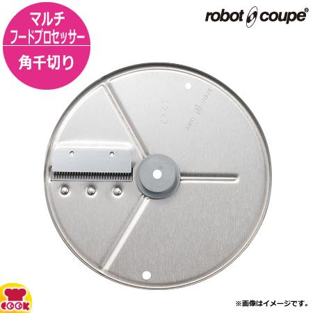 ロボクープ R-301UD用 角千切り盤 マルチフードプロセッサー用（送料無料、代引不可）