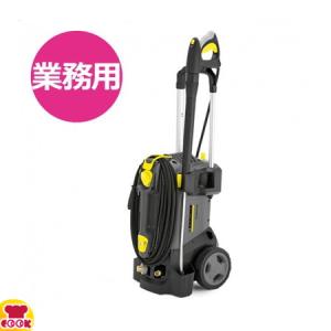 ケルヒャー（KARCHER）業務用 高圧洗浄機 HD4/8C（送料無料、代引不可）