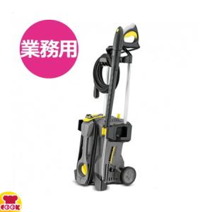 ケルヒャー（KARCHER）業務用 高圧洗浄機 HD4/8P（送料無料、代引不可）