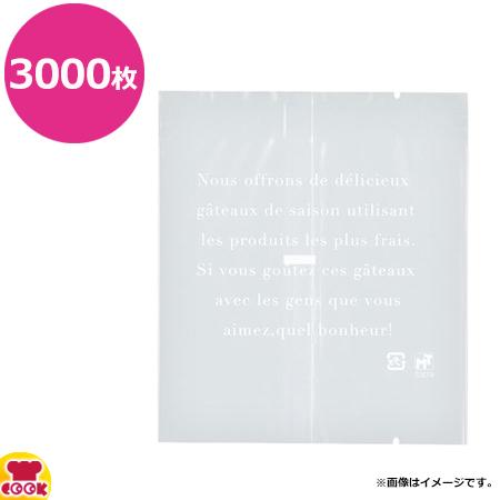 トミカワ 合掌袋 ル・フランセ ガス袋 大 105×120×厚0.06mm 3000枚（送料無料、代...