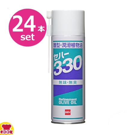 セハージャパン セハー330 330ml×24本セット（送料無料、代引不可）