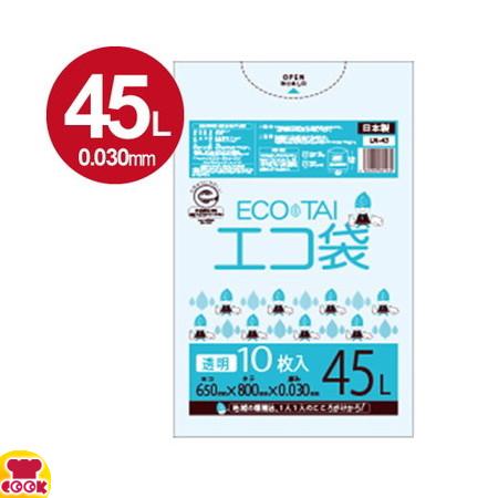 サンキョウプラテック エコ袋 45L 0.030厚 透明 10枚入×60冊 LN-43（送料無料、代...