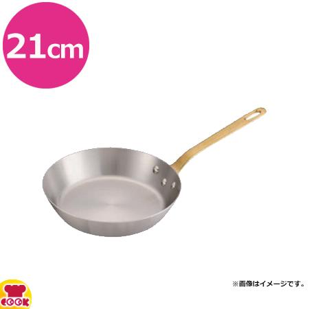 中尾アルミ製作所 キングデンジ フライパン D-7 21cm（送料無料、代引不可）