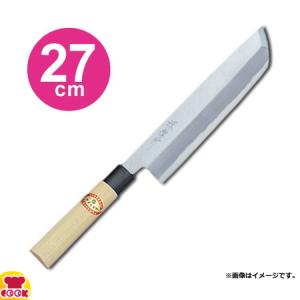 青木刃物 堺孝行 霞研 骨切（鱧切） 27cm 06074（名入れ無料）（、代引OK）