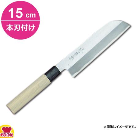 青木刃物 堺孝行 改良霞研 鎌形薄刃 15cm 本刃付け（名入れ無料）（送料無料、代引OK）