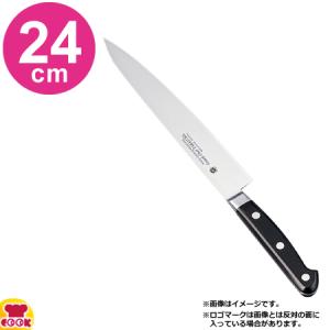 堺孝行 グランドシェフ スライサー 24cm 10023（名入れ無料）（、代引OK）
