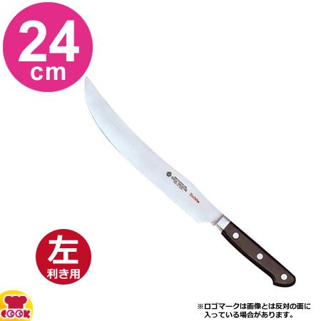 堺孝行 グランドシェフ カービングナイフ 24cm 10131（左利き用、名入れ無料）（送料無料、代...