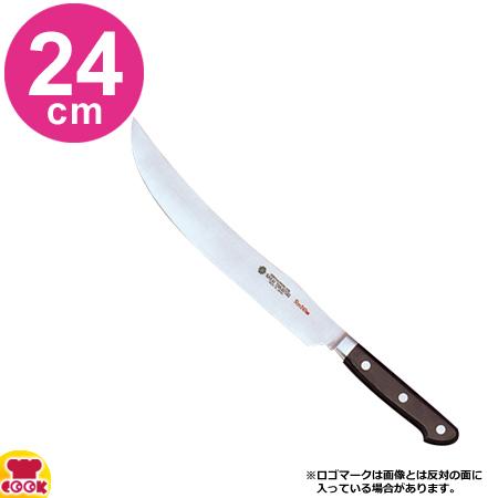 堺孝行 グランドシェフ カービングナイフ 24cm 10131（名入れ無料）（送料無料、代引OK）