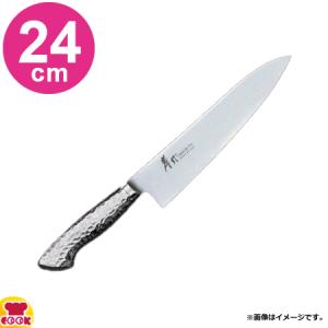青木刃物 堺孝行 イノックスプロ 牛刀 240mm 12444 （名入れ無料
