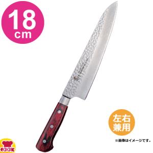 青木刃物 堺孝行 33層槌目ダマスカス 牛刀 18cm 07394（名入れ無料）（送料無料、代引OK）