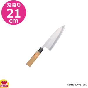 堺菊守 別打 出刃 河村刃物 和包丁