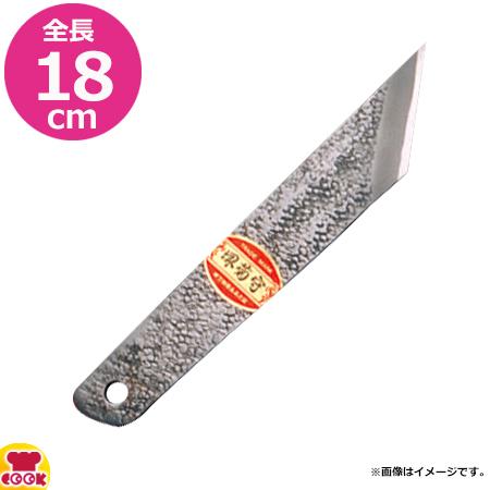 河村刃物 堺菊守 うなぎ裂包丁 大阪型別打 全長18cm（送料無料、代引OK）