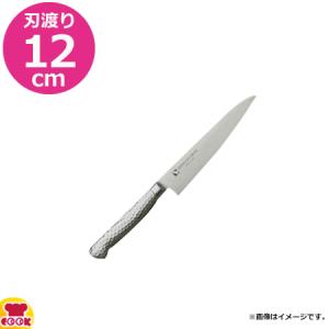 河村刃物 堺菊守 オールステンレス ペティナイフ 12cm（、代引OK）