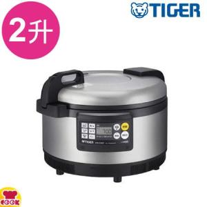 タイガー 業務用IH炊飯ジャー〈炊きたて〉JIW-G361 2升炊き（送料無料、代引不可）