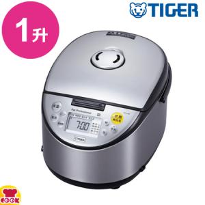 タイガー 業務用IHジャー炊飯器〈炊きたて〉 JKH-P181 1升炊き（送料無料、代引不可）