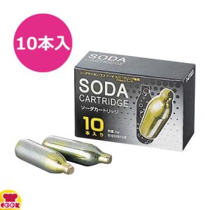 エスプーマ　スパークリングL 新品未使用　ソーダカートリッジ10本付 エスプーマ スパークリング Lサイズ ソーダカートリッジ10本