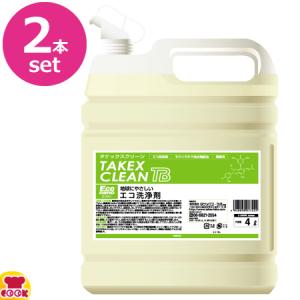 タケックス エコ洗浄剤 エコナノ 4L×2本（送料無料、代引不可）｜cookcook