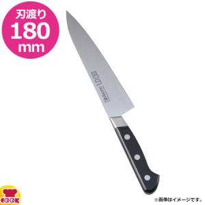 ミソノ UX10 牛刀 180mm 両刃 711（送料無料、代引OK）