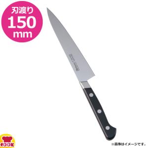 ミソノ UX10 ペティナイフ 150mm 両刃 733（送料無料、代引OK）
