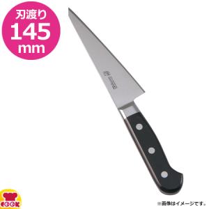ミソノ 440 骨スキ 角型 145mm 鳥魚庖丁 片刃 841（、代引OK）