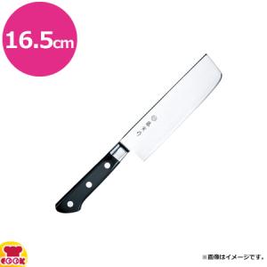 藤次郎 藤寅作 DPコバルト合金鋼割込 口金付 薄刃 16.5cm