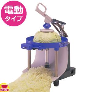 中部コーポレーション 業務用 PRO CHEF 調理機 野菜スライサー 中部コーポレーション 業務用 PRO CHEF 調理機 野菜スライサー