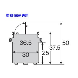 象印 業務用マイコンスープジャー TH-CV0...の詳細画像1