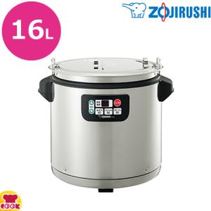 象印 業務用マイコンスープジャー TH-CV160 16L（送料無料、代引不可）｜cookcook