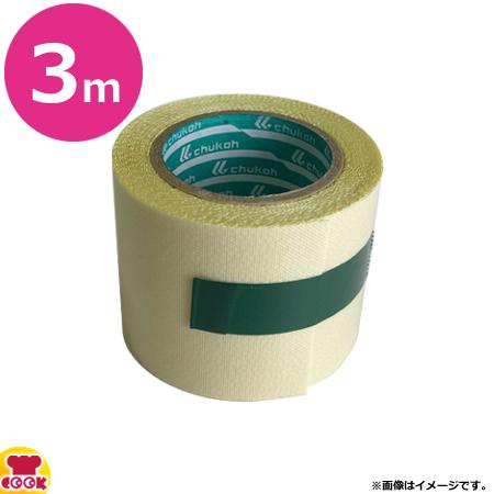 TOSEI 真空包装機用絶縁布 AGF 0.13mm×50mm×3m（送料無料、代引不可）