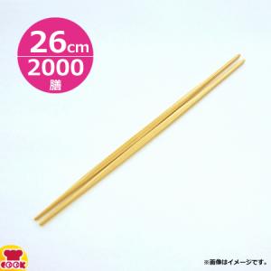 割り箸 杉26cm柾バラ A-1 100膳×20束（送料無料、代引不可）｜cookcook