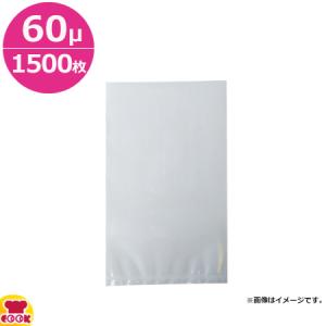 スタプラ エスラップ ALタイプ 250×300mm 厚60μ 1500枚 A6-2530の商品画像