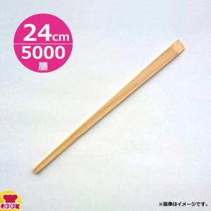 割り箸 桧九寸板ソゲ（上級） B-2 100膳×50束（送料無料、代引不可）｜cookcook