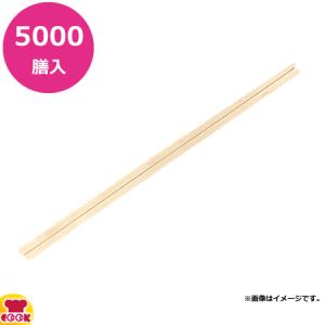 ビーワイピー 割り箸 アスペン元禄 4.2mm 5000膳(100膳×50束)（送料無料、代引不可）｜cookcook