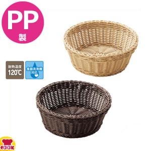 ちどり産業 PPバスケット φ21×8cm PDY64（代引不可）｜cookcook