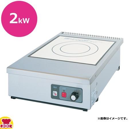 フジマック IHコンロ 卓上タイプ 1口 FIC304520A（旧型式 FIC304520）（送料無...