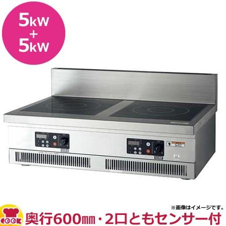 フジマック IHコンロ 2口 FIC906010G（旧型式 FIC906010F）センサー2個付（送...