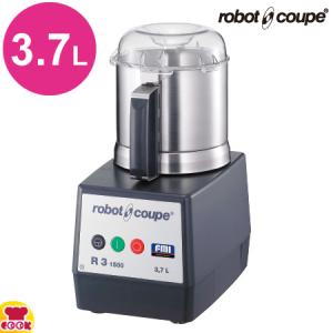 ロボクープ カッターミキサー R-3D 3.7L（送料無料、代引不可）