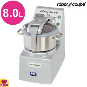 ロボクープ カッターミキサー R-8E 8L 三相200V 真空仕様対応