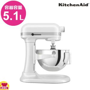 キッチンエイド スタンドミキサー KSM5.5WH（送料無料、代引不可）｜cookcook