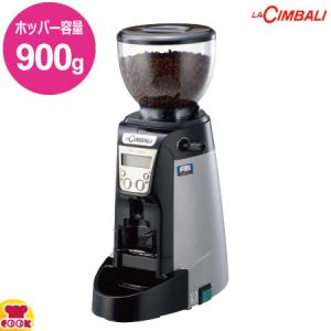 チンバリ ENEA オンデマンドエスプレッソ専用ミル