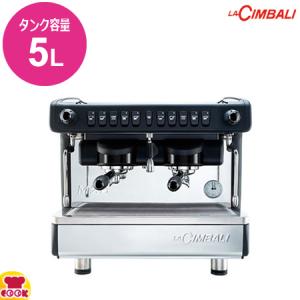 チンバリ エスプレッソマシン M21 JU-DT/1  200V仕様 FMI エスプレッソマシン M21JU-DT/1 | 無限堂厨房ネットショップ