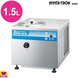 幅380 奥行470 FMI 卓上アイスクリームマシン ハイパートロン 幅380 奥行470 FMI 卓上アイスクリームマシン ハイパートロン