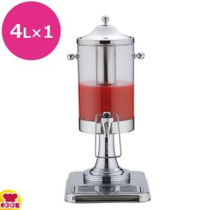 KINGO ジュースディスペンサー 4L S10501（、代引不可）