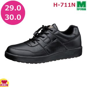 ミドリ安全 H-711N 大 29、30cm ブラック 超耐滑軽量作業靴 ハイグリップ（送料無料、代引OK）｜cookcook